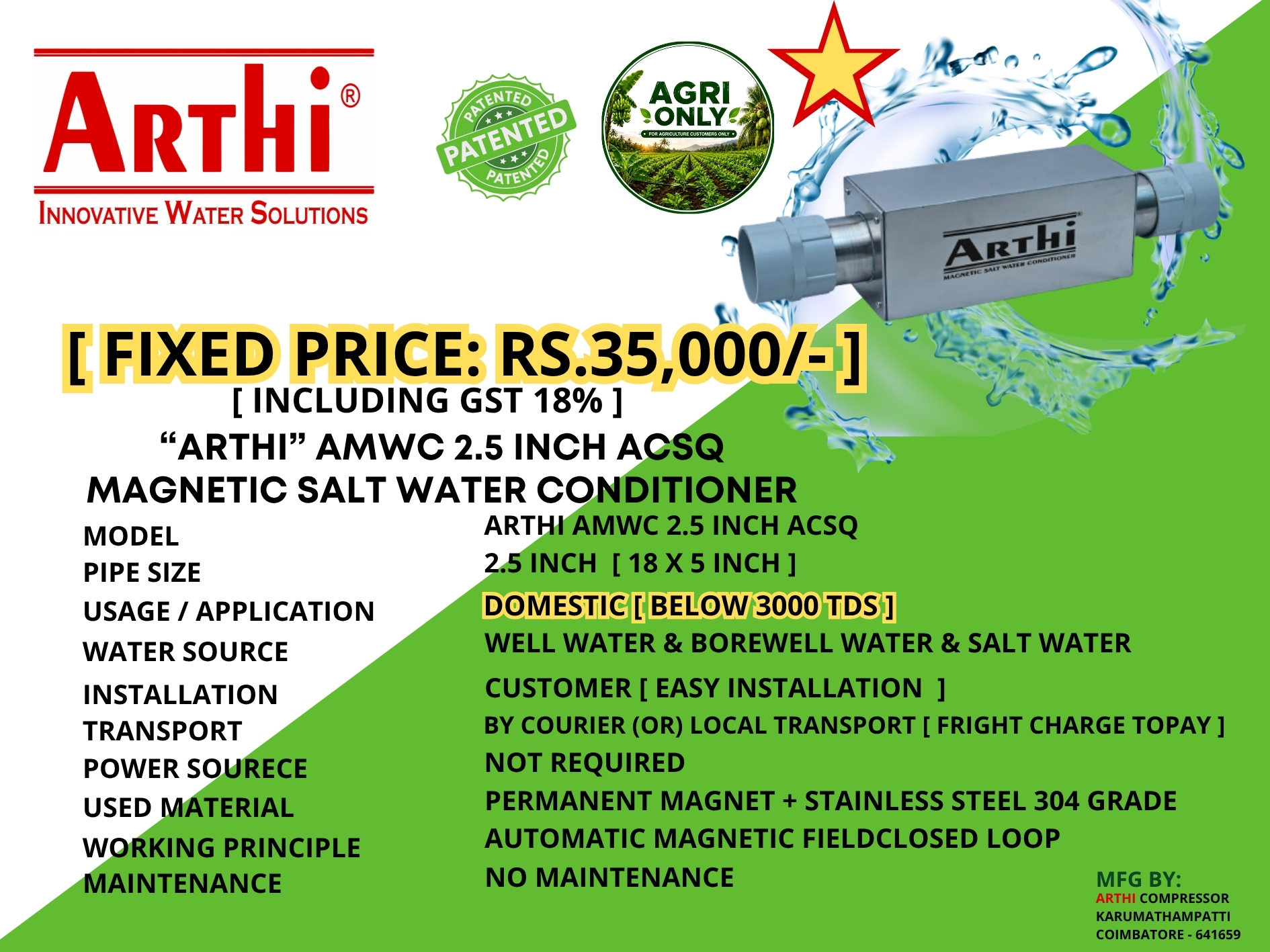 Arthi Innovative Water Solutions